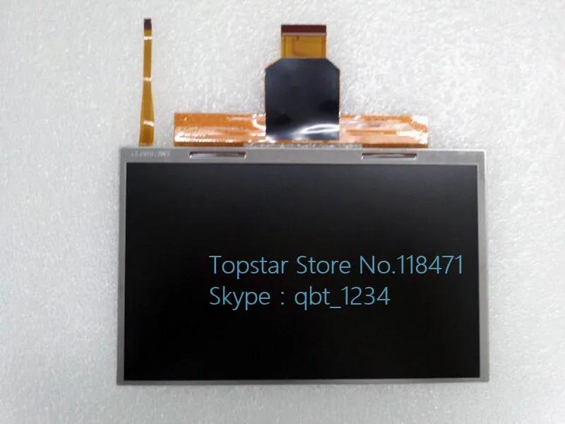   Ű 7.0 ġ LCD г LMS700KF23 LCD 